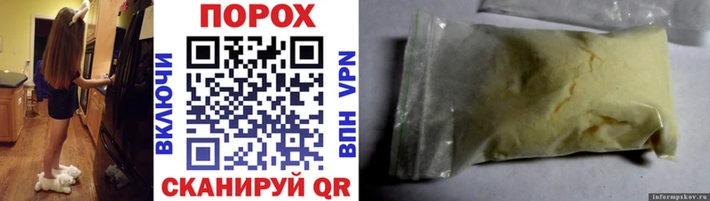 АМФ Premium  купить наркотик  Багратионовск 