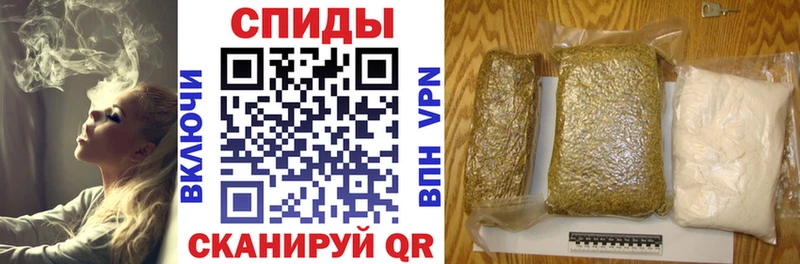 купить наркоту  Багратионовск  БУТИРАТ Butirat 