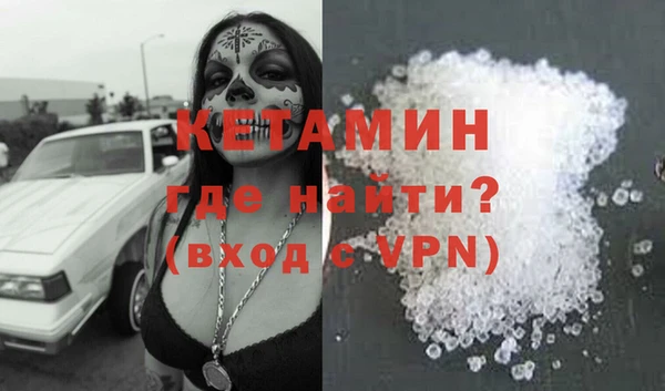 дистиллят марихуана Армянск