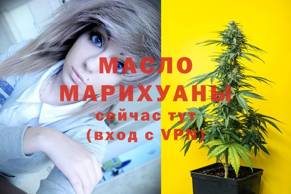 гидра Аркадак