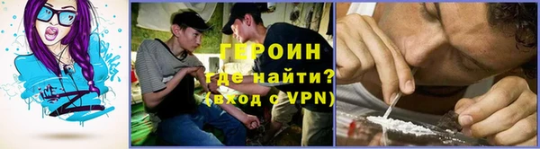 дистиллят марихуана Армянск