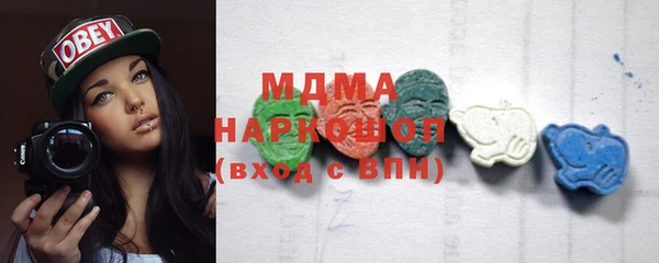 дистиллят марихуана Армянск