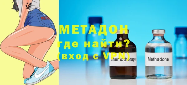гидра Аркадак