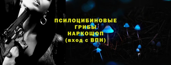 дистиллят марихуана Армянск