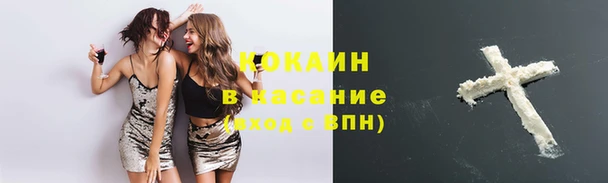 амф Покровск