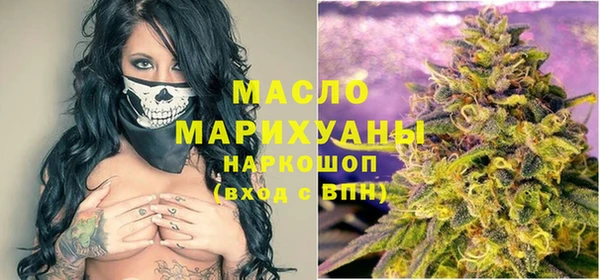 прущая мука Покачи