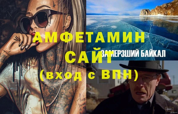 дистиллят марихуана Армянск