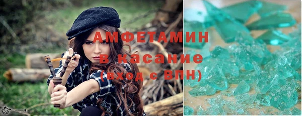 дистиллят марихуана Армянск