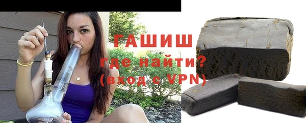 дистиллят марихуана Армянск